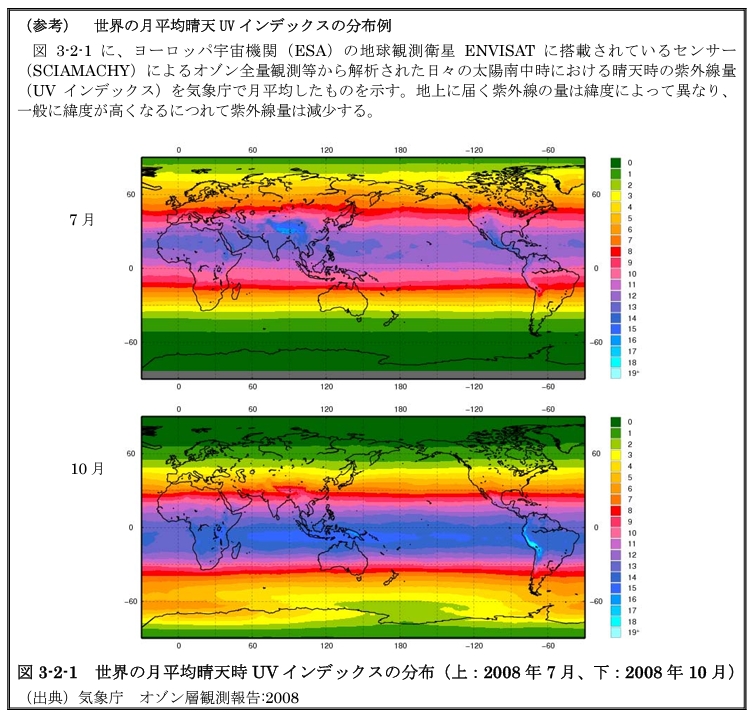 紫外線地図　気象庁データ　エポカル　株式会社ピーカブー