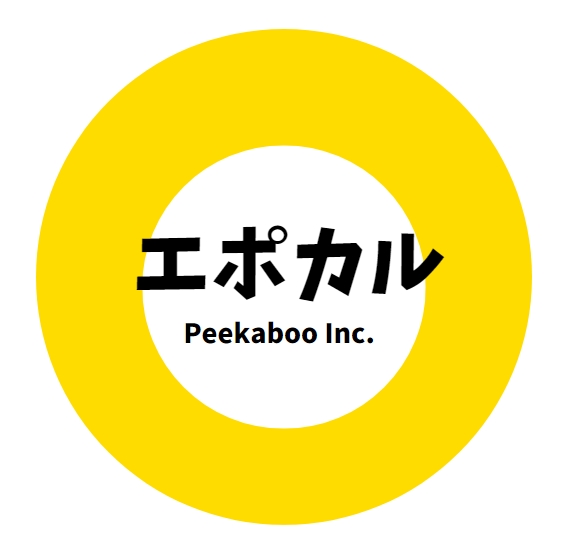 エポカルは、日本唯一のあかちゃんから大人までの紫外線対策ウエアブランドです。まとう熱疲労対策®