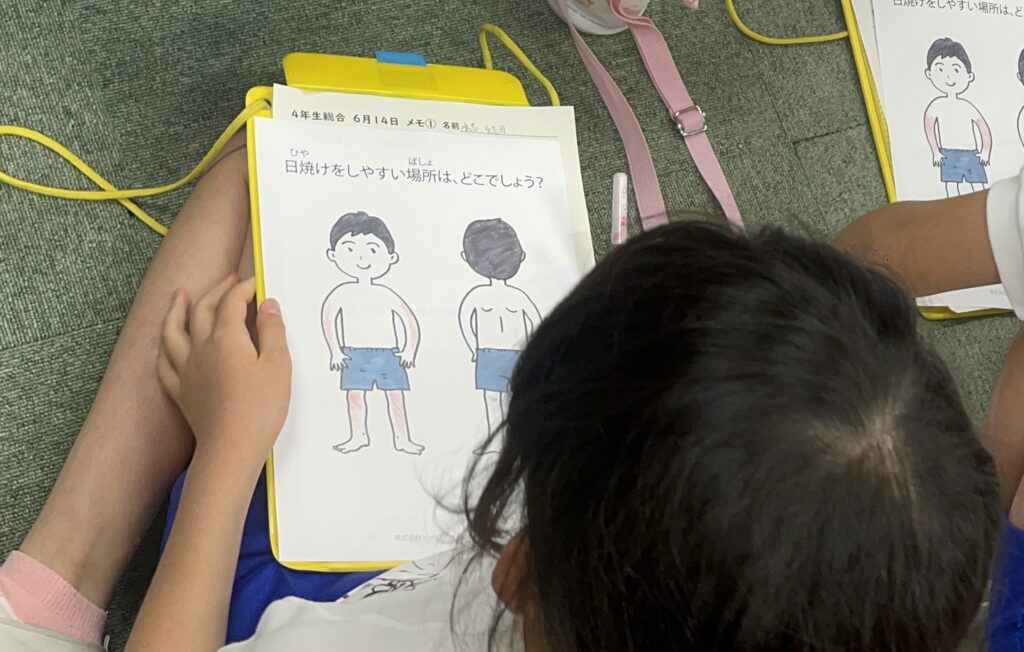 和光市図書館での紫外線講座の様子