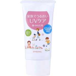 保湿成分の豊富なUVクリーム