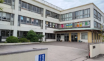 島根大学教育学部附属義務教育学校前期課程