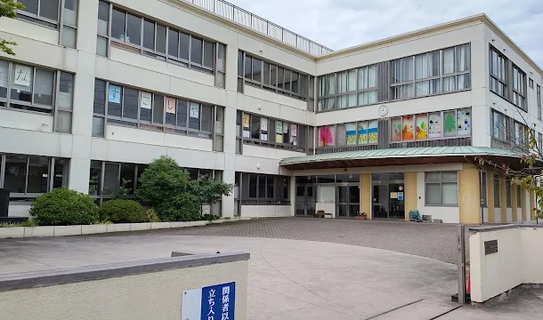 島根大学教育学部附属義務教育学校前期課程